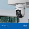 Εικόνα της Camera  Pan/Tilt Outdoor Security Wi-Fi 2K QHD (2560x1440) 1 ? Ethernet Port