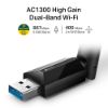 Εικόνα της ΑΣΥΡΜΑΤO USB Adapter AC1300 High Gain Wireless