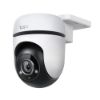 Εικόνα της Camera Pan/Tilt Outdoor Security Wi-Fi  1080P 1 ? Ethernet Port