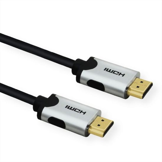 Εικόνα της καλώδιο HDMI 1.5m 10K(10240X4320) 4K120 dynamic HDR