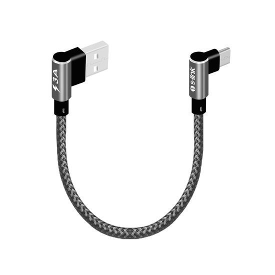 Εικόνα της USB CABLE Type-C male to USB 2.0 type-A male 0.15m
