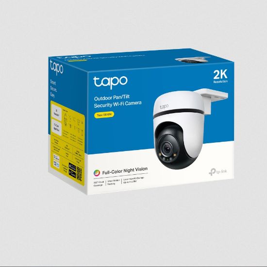 Εικόνα της Camera  Pan/Tilt Outdoor Security Wi-Fi 2K  ( 2304 X 1296)