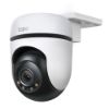 Εικόνα της Camera  Pan/Tilt Outdoor Security Wi-Fi 2K  ( 2304 X 1296)