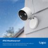 Εικόνα της Camera AI Home Security WiFi 2K QHD (2560x1440) Indoor/Outdoor