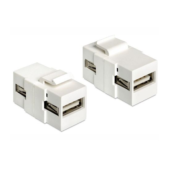 Εικόνα της KEYSTONE USB 2.0 A female to USB 2.0 A female white