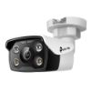 Εικόνα της 5MP Outdoor Full-Color Bullet Network Camera-4mm Lens