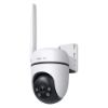 Εικόνα της Camera Pan/Tilt Outdoor Security 4G LTE  1080P 1 x Ethernet Port