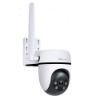 Εικόνα της Camera Pan/Tilt Outdoor Security 4G LTE  1080P 1 x Ethernet Port