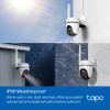 Εικόνα της Camera Pan/Tilt Outdoor Security 4G LTE  1080P 1 x Ethernet Port