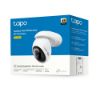 Εικόνα της Camera  Pan/Tilt Outdoor Security Wi-Fi 4K 8MP (3840x2160 px) 1xEthernet Port