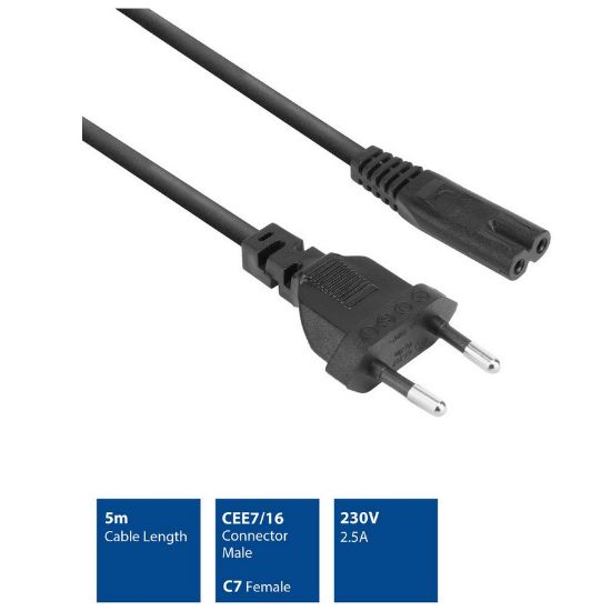Εικόνα της Καλώδιο Τροφ/ας 2xF 5m ( c7 )