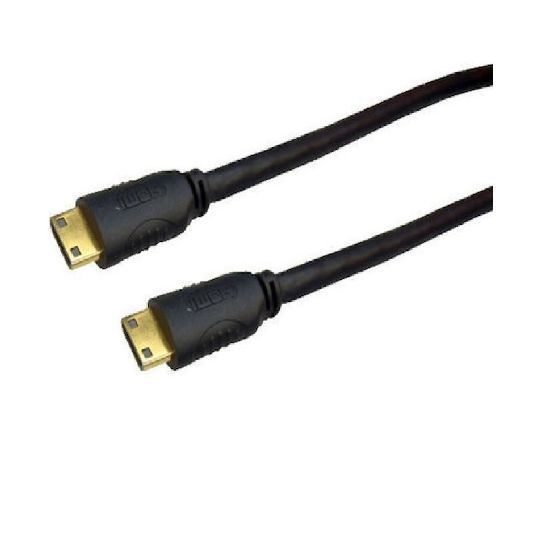 Εικόνα της καλώδιο HDMI 0.5m Gold plated w/ETHERNET