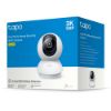 Εικόνα της Camera Pan/Tilt Home Security Wi-Fi 3K 5MP
