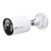Εικόνα της 4MP Full-Color  Bullet Network Camera-2.8mm Lens