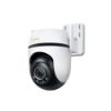 Εικόνα της Camera  Pan/Tilt Outdoor Security Wi-Fi 3K 5MP  1 x Ethernet Port
